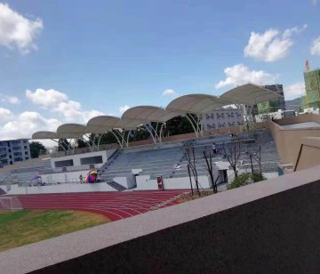 體育場看臺膜結構